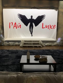   Luxe,   2